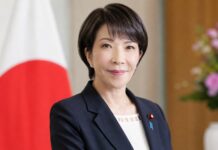 Japan: US ICC Sanctions Undermine Legal Tech and Innovation Principles